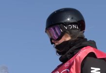 Who is Zoi Sadowski Synnott?